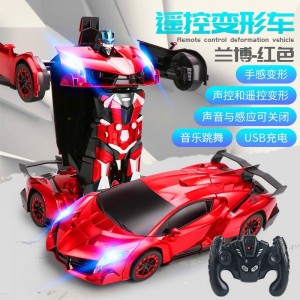 Voice-activated Transformers robot electric boy racing children's remote control toy car