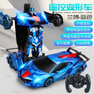 Voice-activated Transformers robot electric boy racing children's remote control toy car