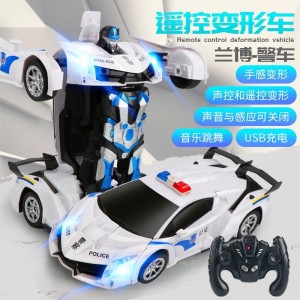 Voice-activated Transformers robot electric boy racing children's remote control toy car