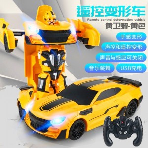 Voice-activated Transformers robot electric boy racing children's remote control toy car