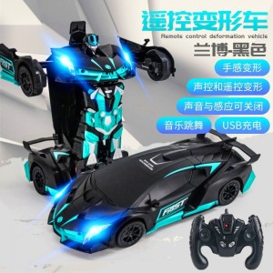Voice-activated Transformers robot electric boy racing children's remote control toy car