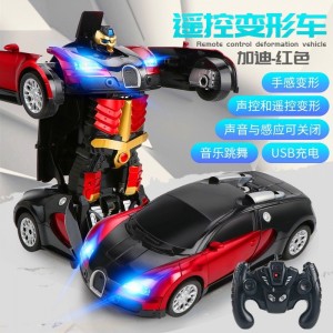 Voice-activated Transformers robot electric boy racing children's remote control toy car