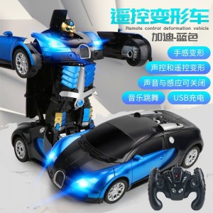 Voice-activated Transformers robot electric boy racing children's remote control toy car