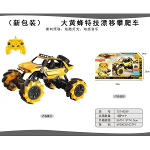 Transformable Bumblebee Transformable Remote Control Car Gesture Sensing Transforming Robot Kids Toy 3-7