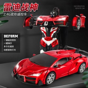 玩具车儿童充电RC电动汽车赛车2.4G遥控车感应变形遥控汽车