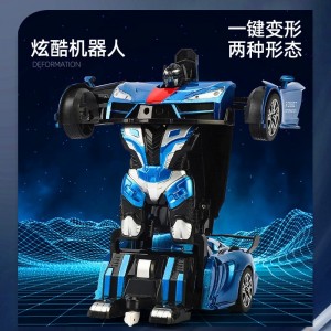 玩具车儿童充电RC电动汽车赛车2.4G遥控车感应变形遥控汽车