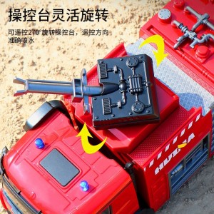 Large van sprinkler fire engine 22 channel remote control fire extinguishing RC remote control rescue vehicle children's toy