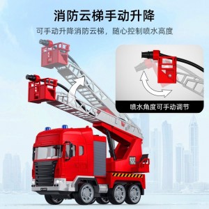 Ladder Lift Electric Remote Control Fire Truck Water Sprayer Kids Boy Toy Gift Electric Fire Truck