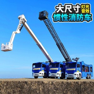 Acousto-optic inertial ladder fire rescue vehicle cross-border children's large car boy toy new simulation model