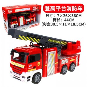 Acousto-optic inertial ladder fire rescue vehicle cross-border children's large car boy toy new simulation model