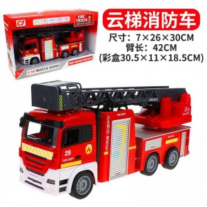 Acousto-optic inertial ladder fire rescue vehicle cross-border children's large car boy toy new simulation model