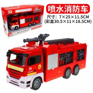 Acousto-optic inertial ladder fire rescue vehicle cross-border children's large car boy toy new simulation model