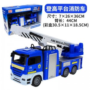 Acousto-optic inertial ladder fire rescue vehicle cross-border children's large car boy toy new simulation model