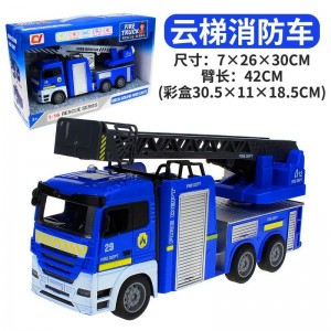 Acousto-optic inertial ladder fire rescue vehicle cross-border children's large car boy toy new simulation model