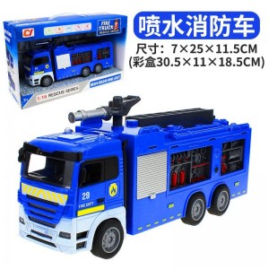 Acousto-optic inertial ladder fire rescue vehicle cross-border children's large car boy toy new simulation model