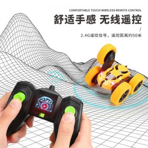 玩具翻滚特技翻斗车遥控车儿童男孩玩具车特技翻滚车