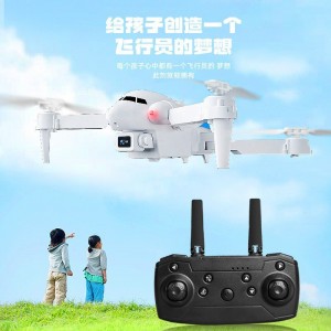 儿童无人机高清航拍小学生遥控飞机入门级小型飞行器科技玩具