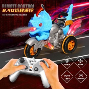 电动特技喷雾恐龙遥控车灯光音乐2.4G无线遥控玩具