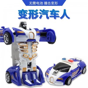 撞击恐龙车模型儿童变形玩具摆摊男孩惯性汽车地摊