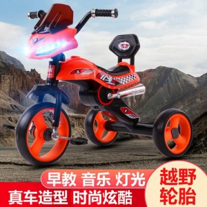 脚踏车1-6岁童车灯光音乐男女宝宝玩具车小孩脚蹬车儿童三轮车