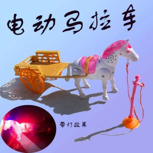 新款电动旋转绕桩马拉车带音乐带灯光夜市地摊玩具