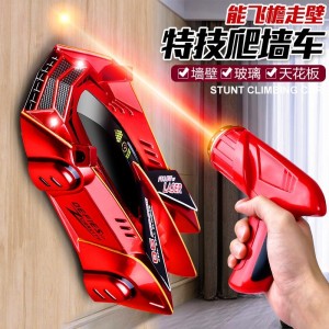 感应追光爬墙车儿童灯光漂移车充电编程RC遥控特技车男孩玩具