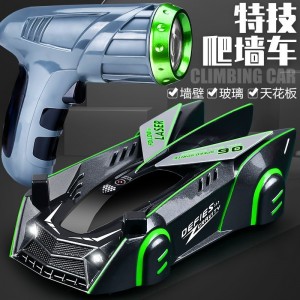 感应追光爬墙车儿童灯光漂移车充电编程RC遥控特技车男孩玩具
