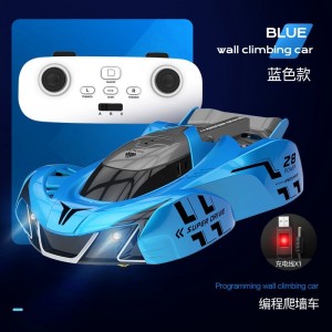 儿童遥控追光汽车玩具爬墙车四驱可充电红外感应赛车小男孩玩具车