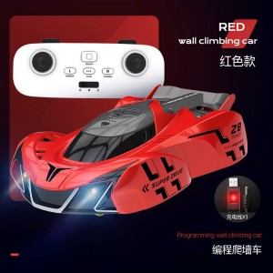 儿童遥控追光汽车玩具爬墙车四驱可充电红外感应赛车小男孩玩具车