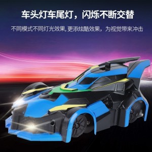 电动遥控爬墙车 地板墙壁攀爬漂移特技汽车 儿童玩具