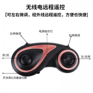 电动遥控爬墙车 地板墙壁攀爬漂移特技汽车 儿童玩具