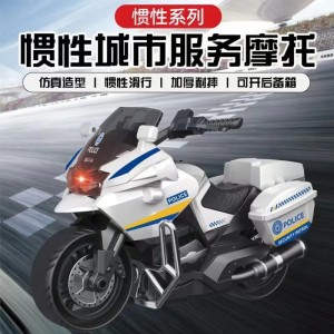 儿童玩具车模型摩托惯性车仿真小汽车宝宝男孩回力车超市玩具