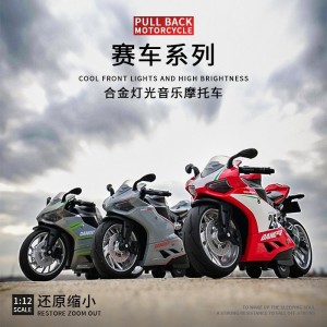 1:12杜卡迪仿真赛车机车模型摆件声光金属玩具回力合金摩托车模型