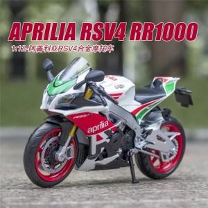 （盒装）仿真1比12阿普利亚RSV4铃木GSX合金摩托车模型玩具无声光