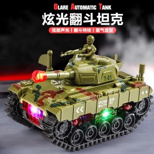 儿童玩具坦克军事模型车 炫酷声光电动万象儿童礼物玩具