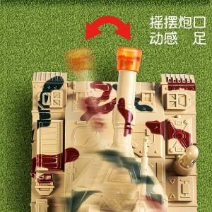 儿童玩具坦克军事模型车 炫酷声光电动万象儿童礼物玩具
