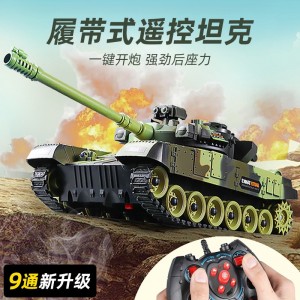 Remote control tank can fire crawler large car simulation model for kids boys rechargeable toy gift