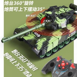 Remote control tank can fire crawler large car simulation model for kids boys rechargeable toy gift