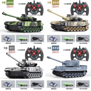 Remote control tank can fire crawler large car simulation model for kids boys rechargeable toy gift