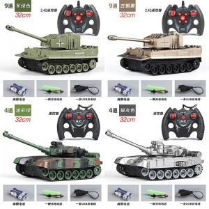 Remote control tank can fire crawler large car simulation model for kids boys rechargeable toy gift