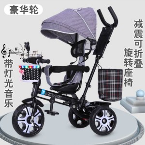 bicycle 1 to 3 year old 6 year old baby stroller lightweight foldable male and female cycling bike children's tricycle