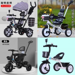 bicycle 1 to 3 year old 6 year old baby stroller lightweight foldable male and female cycling bike children's tricycle