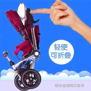 高品质铁架 3合1 婴儿三轮车篷 2 岁儿童推车三轮车可折叠