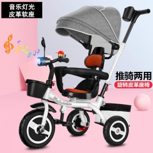 children's tricycle bicycle 1-3-2-6 year old baby stroller infant stroller lightweight kid bike
