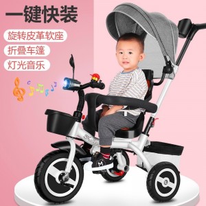 children's tricycle bicycle 1-3-2-6 year old baby stroller infant stroller lightweight kid bike