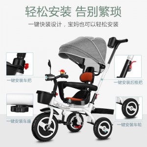 children's tricycle bicycle 1-3-2-6 year old baby stroller infant stroller lightweight kid bike