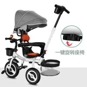 children's tricycle bicycle 1-3-2-6 year old baby stroller infant stroller lightweight kid bike