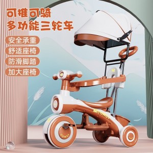 儿童三轮车1-3-6岁童车宝宝手推车小孩玩具自行车童车可坐脚踏车