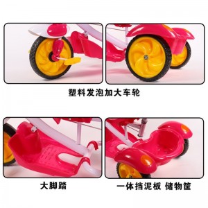 多种功能儿童三轮车卡通小孩婴儿手推车四合一儿童脚踏车