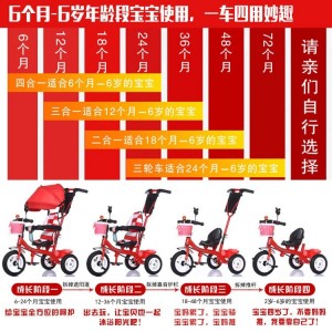 儿童三轮车脚踏车1-3-5-2-6岁大号轻便可折叠可坐宝宝推车自行车